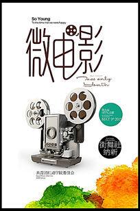 大亚湾不动产权证查询